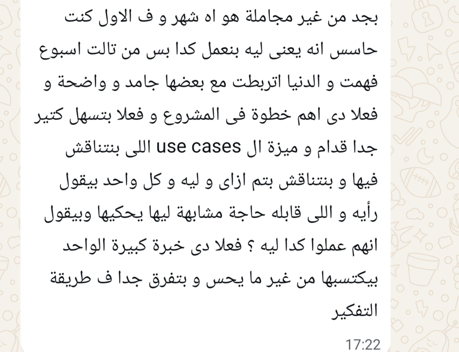 Student Review